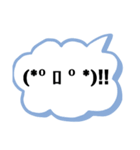吹き出し☆1（個別スタンプ：4）