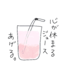 いらっしゃいませ。魔法薬カフェです。（個別スタンプ：7）