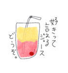 いらっしゃいませ。魔法薬カフェです。（個別スタンプ：26）