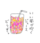 いらっしゃいませ。魔法薬カフェです。（個別スタンプ：36）