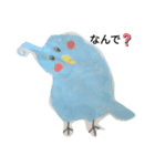 もふもふ鳥 2（個別スタンプ：4）