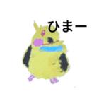 もふもふ鳥 2（個別スタンプ：5）