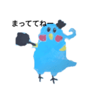 もふもふ鳥 2（個別スタンプ：6）