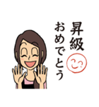 習字の先生スタンプ（個別スタンプ：7）