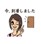 習字の先生スタンプ（個別スタンプ：11）