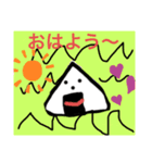 おにぎりくんとふくろくん（個別スタンプ：1）
