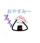 おにぎりくんとふくろくん（個別スタンプ：2）