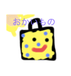 おにぎりくんとふくろくん（個別スタンプ：5）