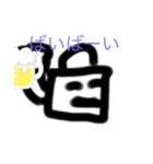 おにぎりくんとふくろくん（個別スタンプ：6）