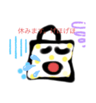 おにぎりくんとふくろくん（個別スタンプ：7）