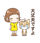 MelodyGirl 4.1（個別スタンプ：16）