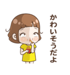 MelodyGirl 4.1（個別スタンプ：21）