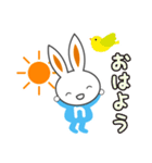 永冨調剤薬局 キャラクター トミーちゃん（個別スタンプ：1）