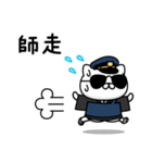 軍人にゃんこ27（冬物語）空軍仕様（個別スタンプ：27）