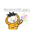 てがきプライスターくん（個別スタンプ：9）