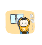 てがきプライスターくん（個別スタンプ：23）