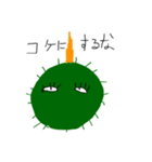 パンクコケ＆カニ（個別スタンプ：1）