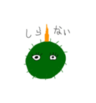 パンクコケ＆カニ（個別スタンプ：2）