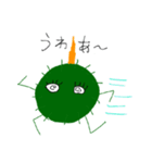 パンクコケ＆カニ（個別スタンプ：3）