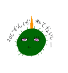 パンクコケ＆カニ（個別スタンプ：4）