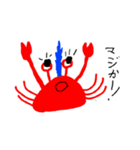 パンクコケ＆カニ（個別スタンプ：6）
