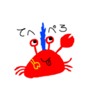 パンクコケ＆カニ（個別スタンプ：8）