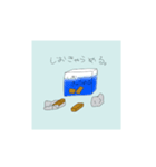 使いどころがわからないたべもん（個別スタンプ：2）