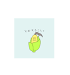使いどころがわからないたべもん（個別スタンプ：4）