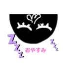 謎の黒子くん 謎編（個別スタンプ：2）