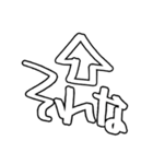 ありゃさんちのえもじ vol.1（個別スタンプ：17）