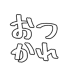 ありゃさんちのえもじ vol.1（個別スタンプ：30）