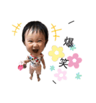 頭でっかちひまちゃん（個別スタンプ：1）