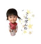 頭でっかちひまちゃん（個別スタンプ：12）
