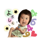 頭でっかちひまちゃん（個別スタンプ：18）
