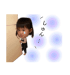 頭でっかちひまちゃん（個別スタンプ：24）