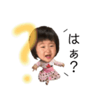 頭でっかちひまちゃん（個別スタンプ：27）