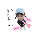 頭でっかちひまちゃん（個別スタンプ：32）