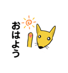 うるうる狐くん（個別スタンプ：3）