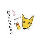 うるうる狐くん（個別スタンプ：5）
