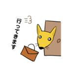 うるうる狐くん（個別スタンプ：6）