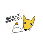 うるうる狐くん（個別スタンプ：28）