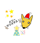 うるうる狐くん（個別スタンプ：32）