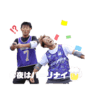 武田壮広と愉快な野郎達。（個別スタンプ：14）