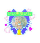 日本語訳です（個別スタンプ：6）