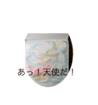 日本語訳です（個別スタンプ：7）