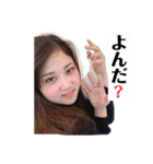 はるちゃんのスタンプPart2（個別スタンプ：7）