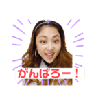 はるちゃんのスタンプPart2（個別スタンプ：11）