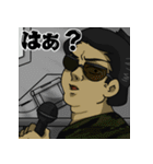 角界のアレコレを気にしない男スタンプ（個別スタンプ：2）