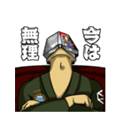 角界のアレコレを気にしない男スタンプ（個別スタンプ：14）