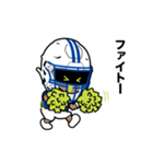 Armor_Vol.5(CHALLENGERS Ver.)（個別スタンプ：18）